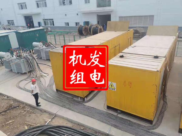 武江发电机租赁必备常识