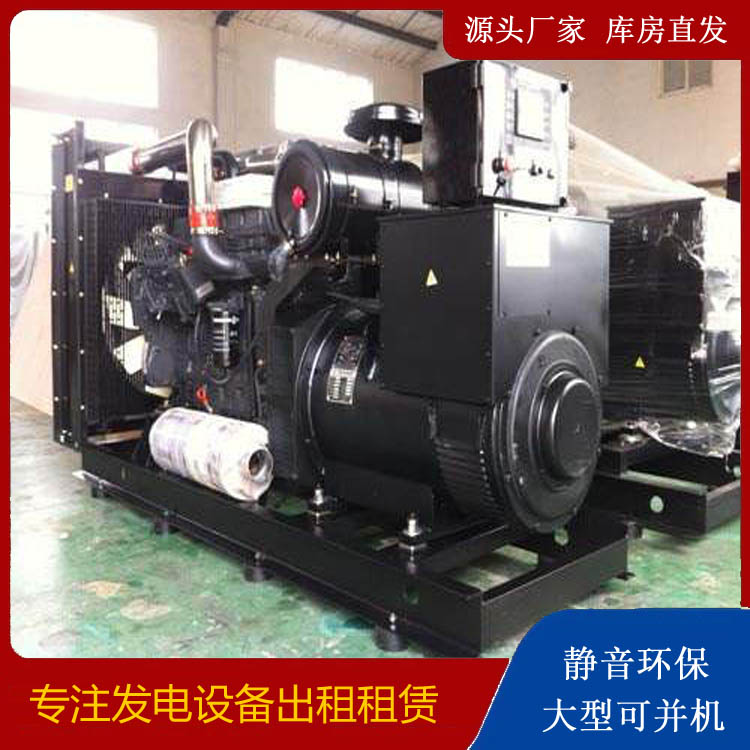 武江出租发电机 为您讲解发电机的工作原理