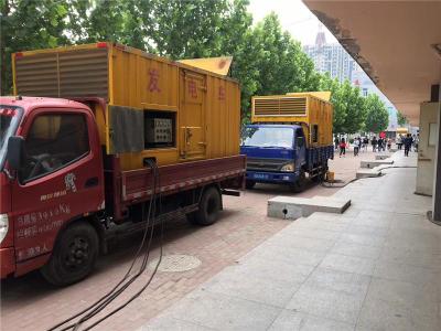武江发电车租赁-关于柴油发电机电压问题