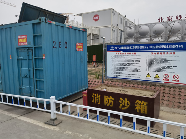 武江发电机租赁-电缆长度过长会对 100KW 发电机造成哪些影响？